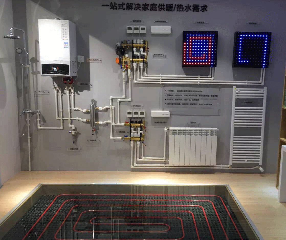 壁掛爐中央熱水器修理