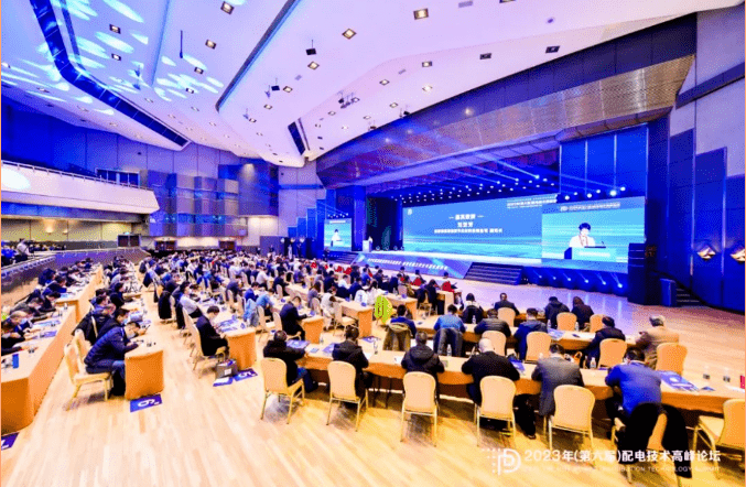 2024元旦快樂(lè)，感謝有你！